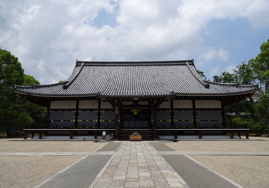 Main Hall (Kondo)